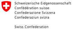 Logo Swiss Conferderation